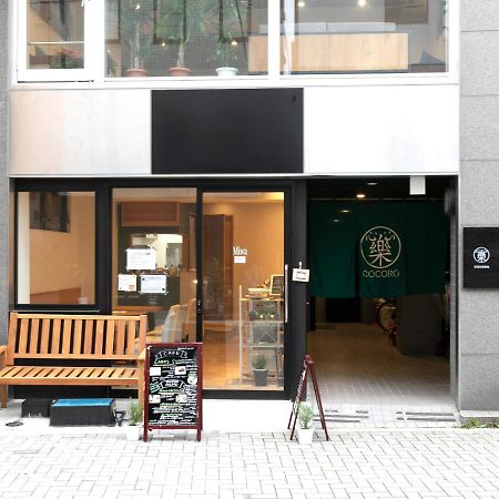 Hotel Cocoro Inn Asakusa Kuramae Tokió Kültér fotó