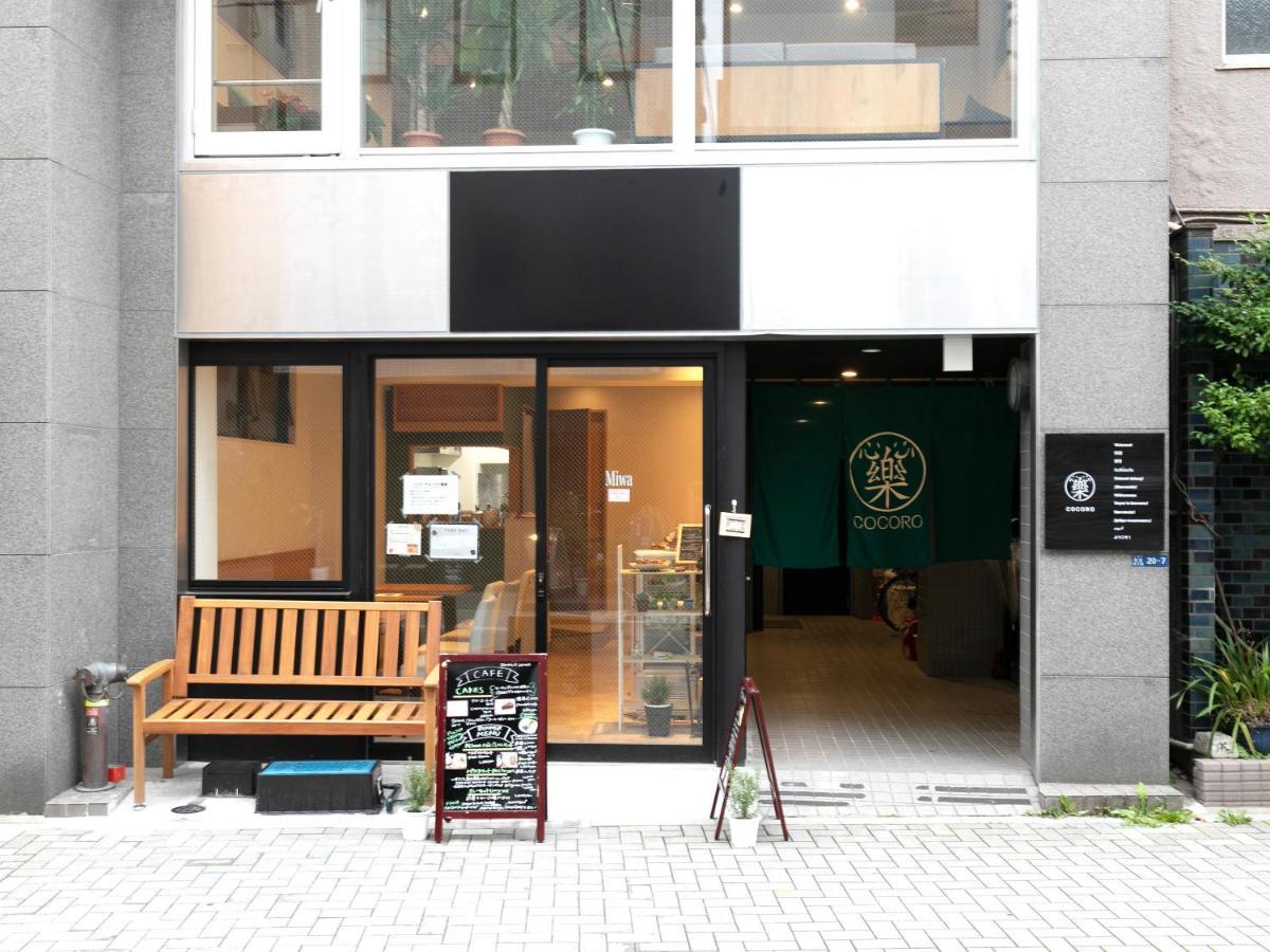 Hotel Cocoro Inn Asakusa Kuramae Tokió Kültér fotó